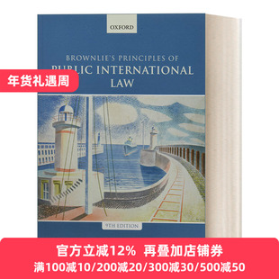 英文原版 Brownlie's Principles of Public International Law 伊恩·布朗利的国际公法原理