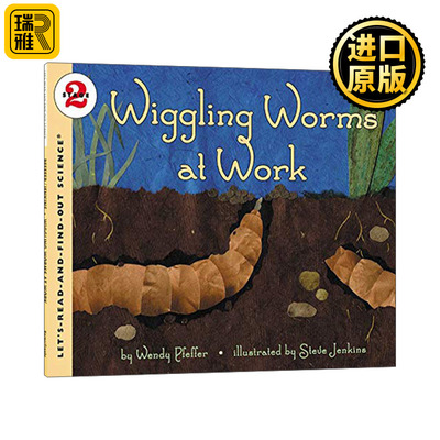 英文原版 Let's Read and Find Out 2: Wiggling Worms at Work 2
