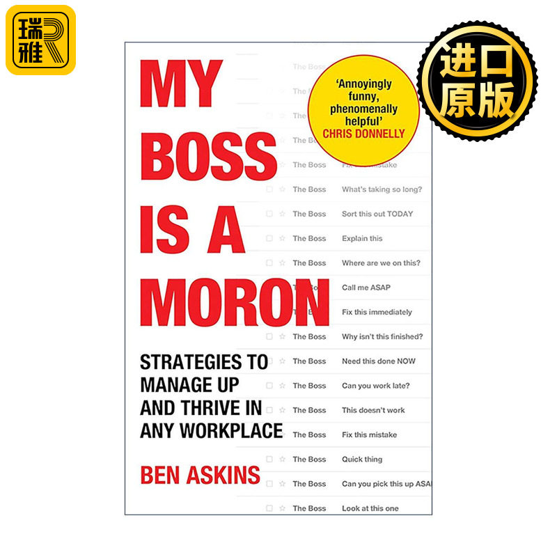 英文原版 My Boss Is a Moron 我的老板是白痴 当代职工的向上管理策略 Ben Askins 英文版 进口英语原版书籍