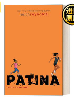 Patina  田径队系列2 杰森雷诺兹