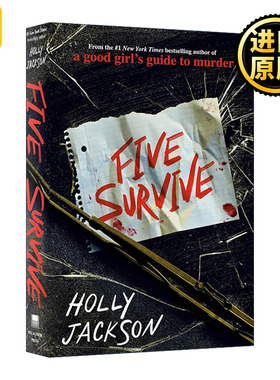 Five Survive 五人幸存 A Good Girl's Guide to Murder系列作者Holly Jackson 悬疑推理惊悚小说 精装