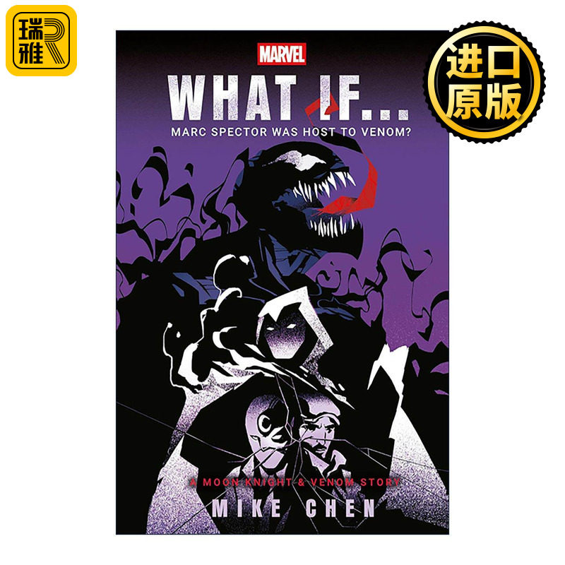 英文原版 Marvel What If Marc Spector Was Host to Venom 漫威 如果 月光骑士是毒液的宿主呢 Michael Chen 进口英语原版书籍