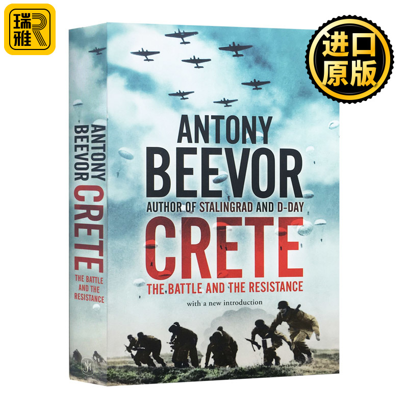 克里特岛 战役和抵抗 英文原版 Crete The Battle and the Resistance 英文版 Antony Beevor 进口英语原版书籍