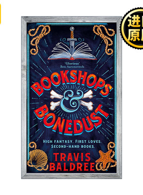 Bookshops & Bonedust 书店和骨灰盒 特拉维斯·巴尔德里 Travis Baldree 奇幻小说
