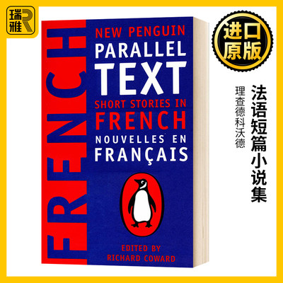 Short Stories in French 法语短篇小说集 法语英语双语版 英文原版小说 理查德科沃德Richard Coward 经典文学 进口英语书籍