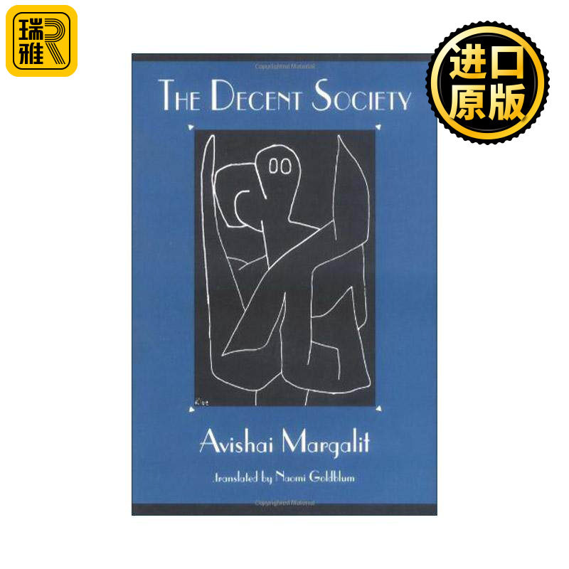 英文原版 The Decent Society 体面社会 阿维沙伊·马加利特 英文版 进口英语原版书籍