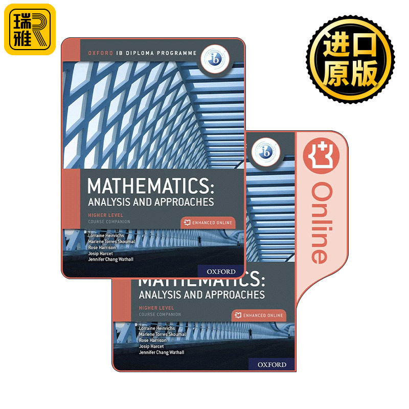 英文原版 Oxford IB Diploma Programme Mathematics Analysis And Approaches HL 牛津IBDP考试课程教材 英文版进口英语原版书籍