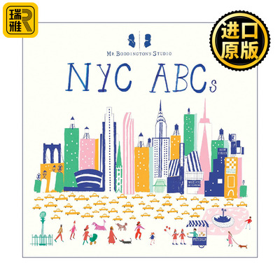 Mr Boddingtons Studio NYC ABCs