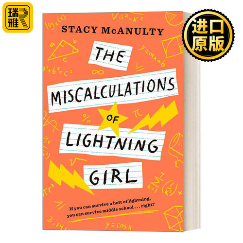 The Miscalculations of Lightning Girl 闪电女孩的计算错误 儿童读物