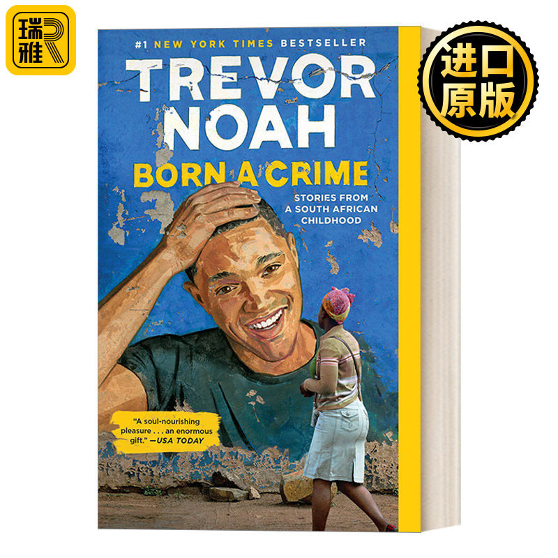 英文原版 Born a Crime 崔娃自传回忆录 大开本 天生罪犯 特雷弗 诺亚的变色人生 比尔盖茨2017推荐书 Trevor Noah 进口英语书籍