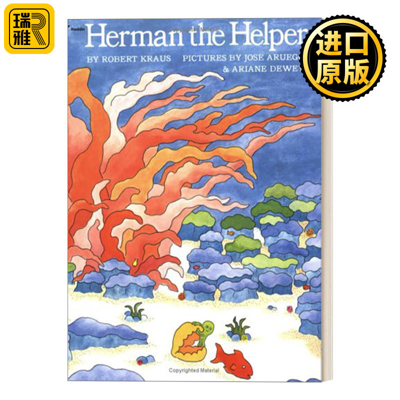 Herman the Helper  好帮手赫曼