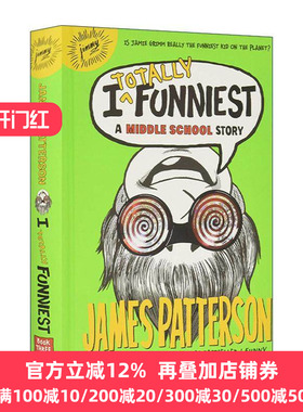 英文原版 I Totally Funniest 撞墙日记3 肯定是有趣的 精装 中学滑稽故事 英文版 进口英语原版书籍