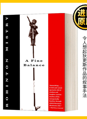 A Fine Balance 微妙的平衡 外国文学小说 Rohinton Mistry