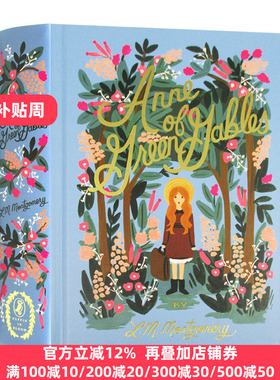 企鹅繁花女孩经典 绿山墙的安妮 Anne of Green Gables Puffin in Bloom 英文原版 全英文半正版原著全集全套进口英语书籍