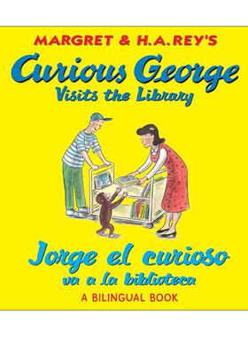 英文原版 Jorge el curioso va a la biblioteca Curious George Visits the Library 去图书馆的乔治猴 西班牙语 英语