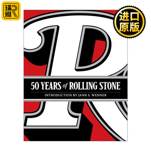 50 Years of Rolling Stone 滚石50年 塑造我们文化的音乐 政治和人物 精装