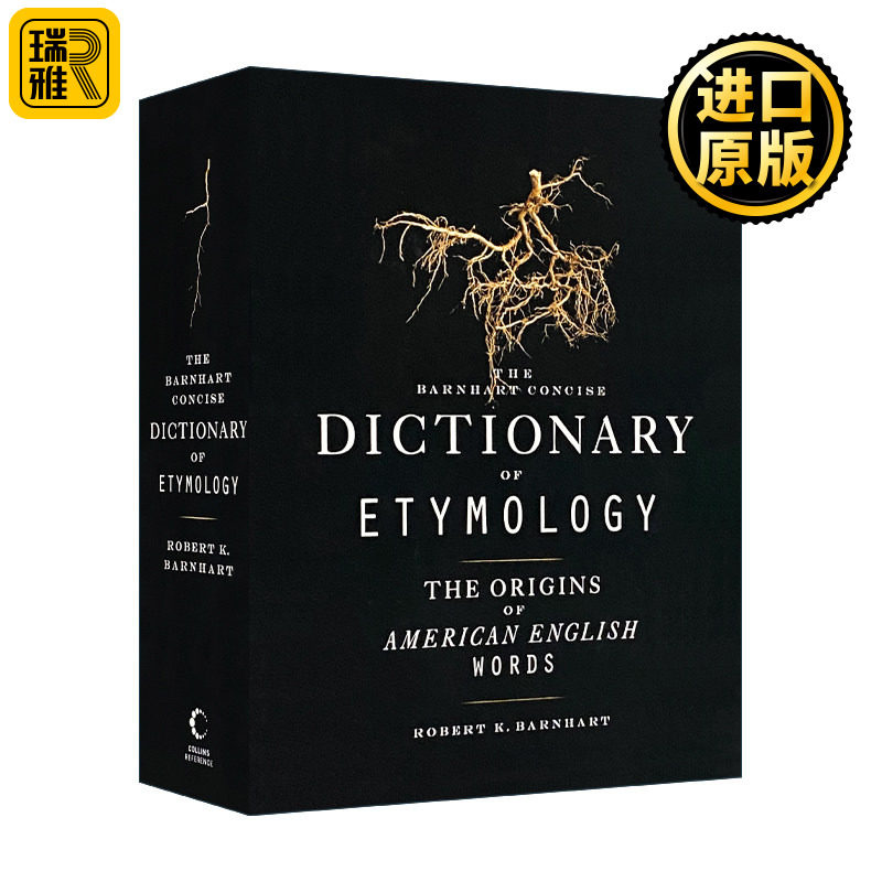 巴恩哈特简明词源词典 正版现货 精装 Barnhart Concise Dictionary of Etymology