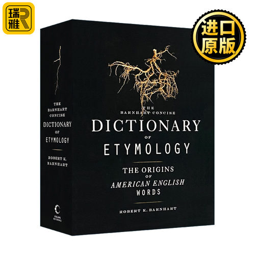 巴恩哈特简明词源词典 正版现货 精装 Barnhart Concise Dictionary of Etymology