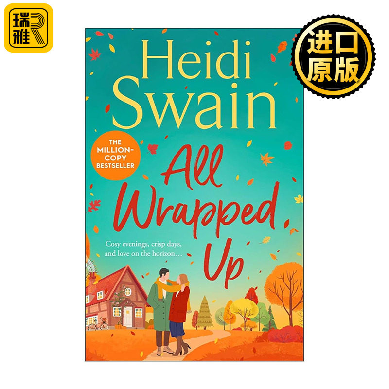 英文原版 All Wrapped Up 爱意环绕 小镇浪漫小说 英文版 进口英语原版书籍