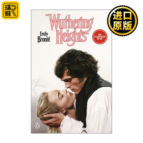 英文原版 Wuthering Heights Movie Tie-In 呼啸山庄 新电影封面版 玛格特·罗比主演 艾米莉·勃朗特 英文版 进口英语原版书籍