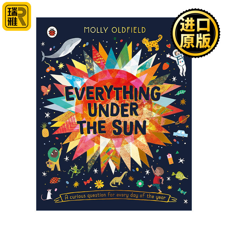 Everything Under the Sun 太阳底下的万物 每天解答一个好奇问题 儿童知识百科
