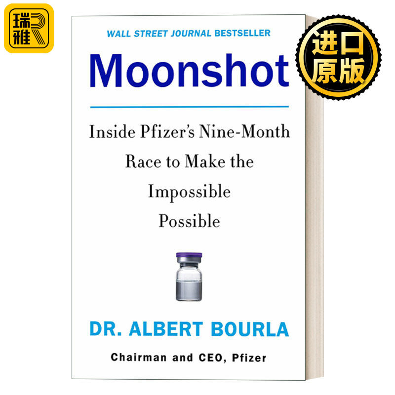 Moonshot 辉瑞登月任务 拯救人类的疫苗研发计划 辉瑞CEO艾伯乐