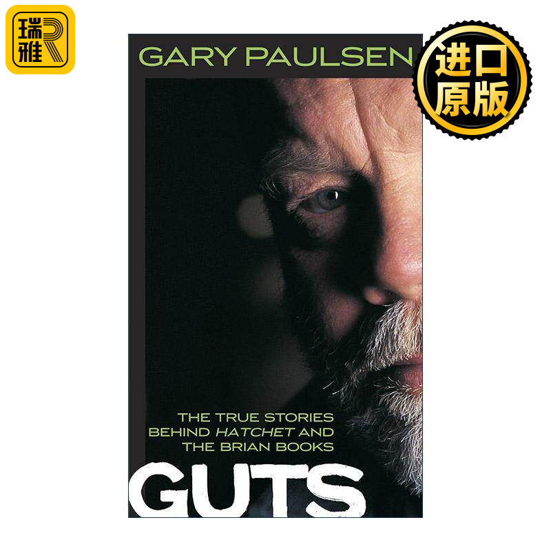 英文原版 Guts 胆量 手斧男孩系列背后的故事 纽伯瑞奖得主盖瑞·伯森 英文版 进口英语原版书籍