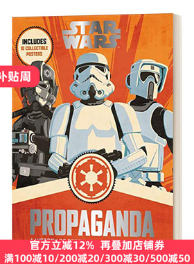 Star Wars Propaganda   Pablo Hidalgo   英文原版