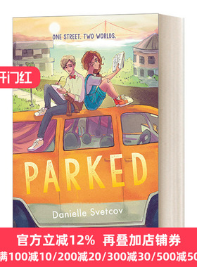 Parked 停车 儿童家庭友谊小说 Danielle Svetcov 英文原版儿童小说