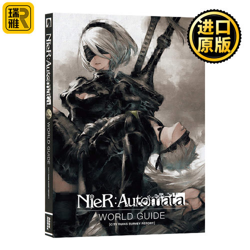 Nier Automata World Guide Volume 1 尼尔机械纪元世界指南卷1 精装 英文原版