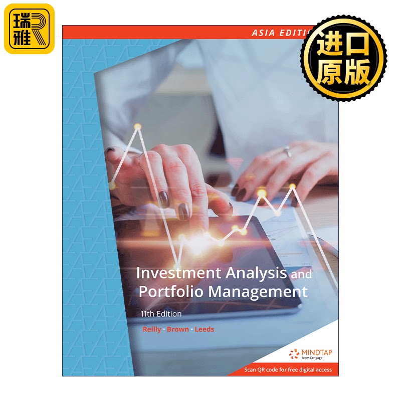 Investment Analysis and Portfolio Management 投资分析与组合管理 第11版