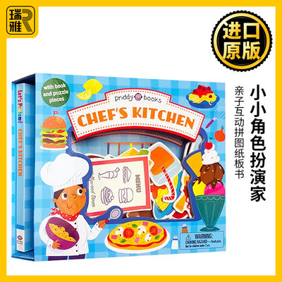 小小角色扮演家 厨房 Let's Pretend Chef's Kitchen 英文原版 Roger Priddy Books 英文版 Priddy Books 进口英语书籍