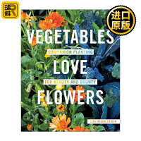 Vegetables Love Flowers 蔬菜恋上花 绿色植物种植
