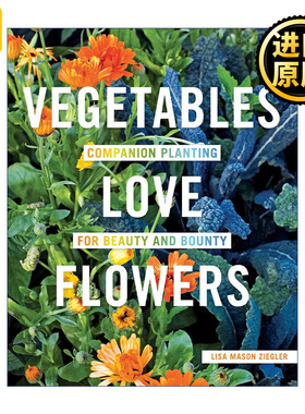 Vegetables Love Flowers 蔬菜恋上花 绿色植物种植