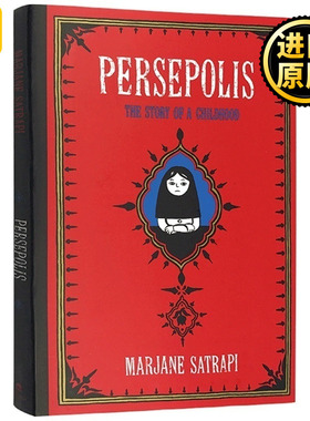 我在伊朗长大 面纱 英文原版 Persepolis 波斯波利斯 玛赞莎塔碧 时代周刊连环画漫画绘本书 英文版 Marjane Satrapi 进口英语书籍