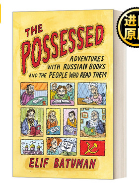 Possessed 附身 Elif Batuman 纯正版原著
