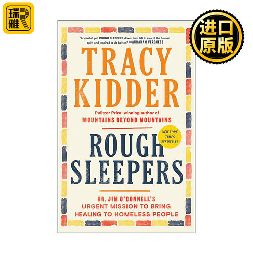 Rough Sleepers 露宿者 治愈流浪者传记 普利策奖得主 新机器的灵魂作者Tracy Kidder