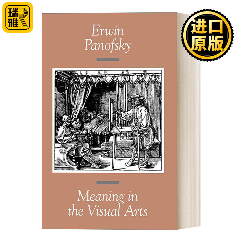 Meaning in the Visual Arts 视觉艺术的意义 豆瓣高分 摄影 艺术理论 Erwin Panofsky