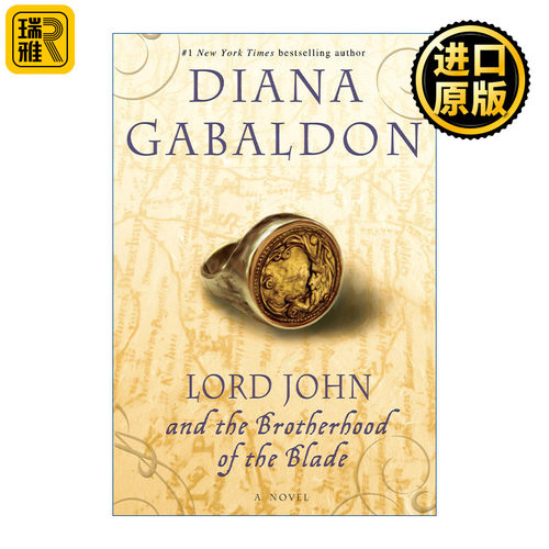 Lord John and the Brotherhood of the Blade (Lord John Grey 02) 约翰·格雷勋爵系列2 刀锋兄弟会 异乡人作者Diana Gabaldon