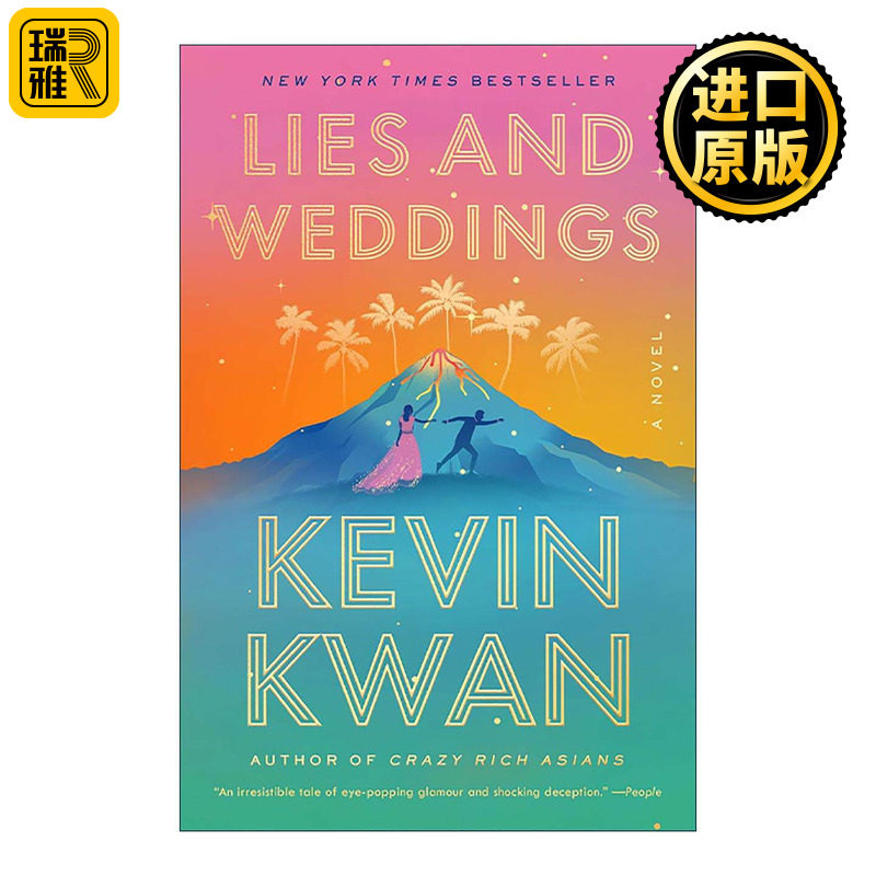 英文原版 Lies and Weddings 谎言和婚礼 疯狂的亚洲富豪 摘金奇缘作者Kevin Kwan新作 英文版 进口英语原版书籍图片