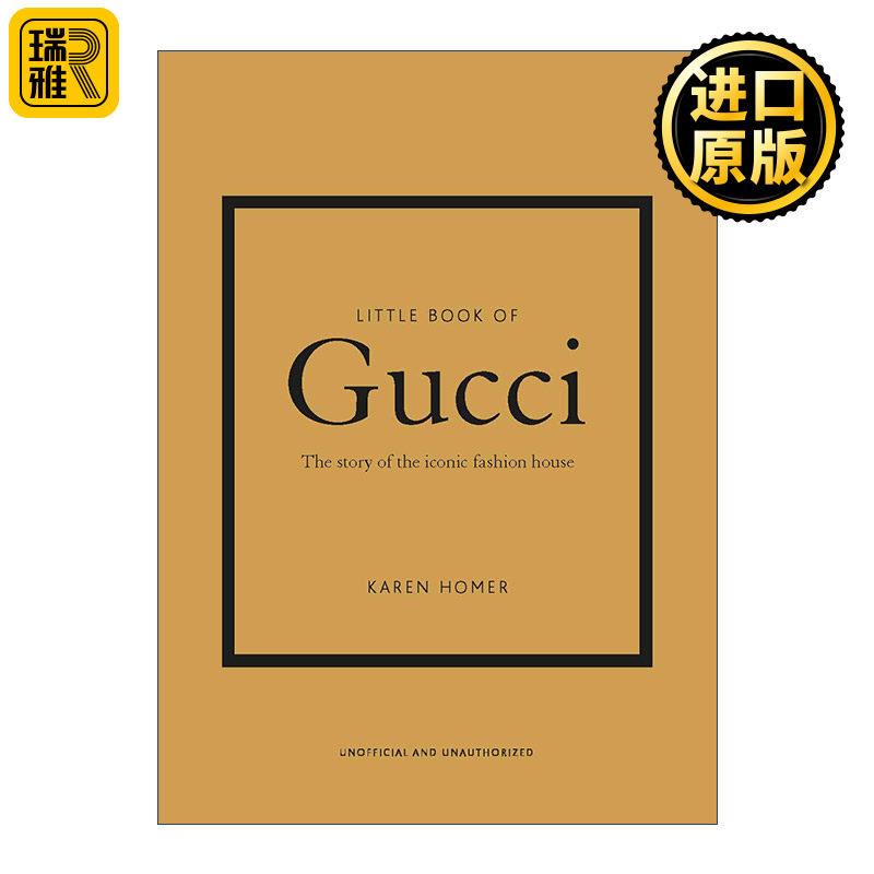 英文原版 Little Book of Gucci 古驰小书 标志性时装品牌的故事 精装 英文版 进口英语原版书籍