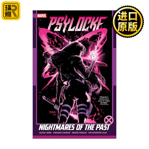 英文原版 Psylocke Vol.2 Nightmares Of The Past灵蝶 卷二 过去的噩梦 6-10册合集 X战警 漫威漫画 Alyssa Wong进口英语原版书籍