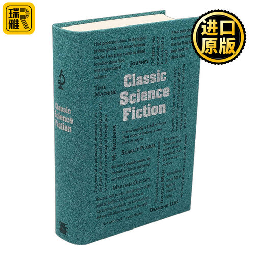Classic Science Fiction 云经典科幻小说合集 软精装皮质封面词云经典 Word Cloud Classics