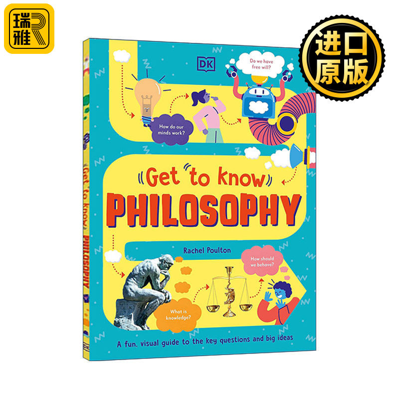 Get To Know: Philosophy 哲学入门指南 了解哲学以及批判性思考 精装