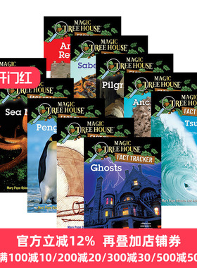 神奇树屋小百科系列11-20册 英文原版 Magic Tree House Fact Tracker 小学生儿童英语章节小说 课外桥梁读物书籍神奇的书屋全套