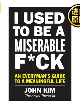 I Used to Be a Miserable Fck