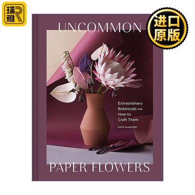 Uncommon Paper Flowers Kate Alarcon