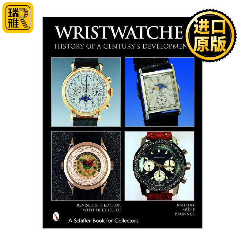 英文原版 Wristwatches 腕表 百年发展史 收藏插图指南 第五版修订版 含价值参考 精装 英文版 进口英语原版书籍