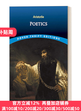 英文原版 Poetics 诗学 亚里士多德 Dover Thrift Editions 英文版 进口英语原版书籍