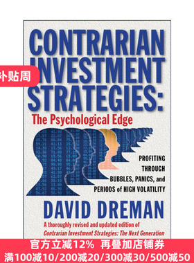 Contrarian Investment Strategies 逆向投资策略  伟大投资者大卫·德雷曼